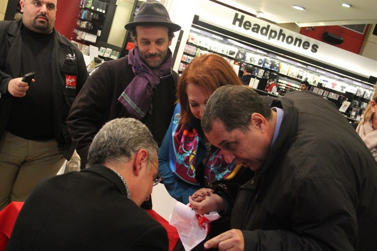 Philippe Aractingi DVD Launching